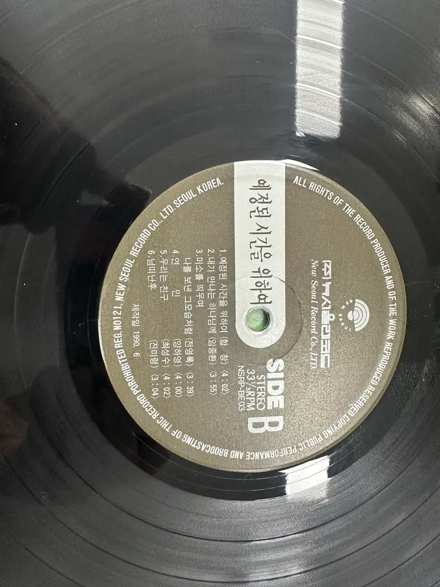 thumbnail-7
